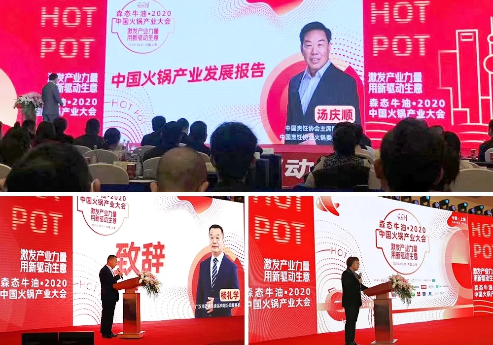 2023上?；疱佌箤⒂?月在上海國家會(huì)展中心舉辦