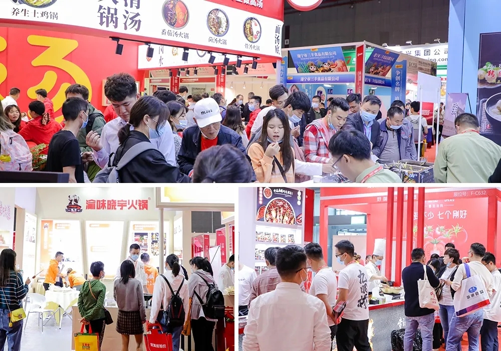 2023上?；疱佌箤⒂?月在上海國家會(huì)展中心舉辦